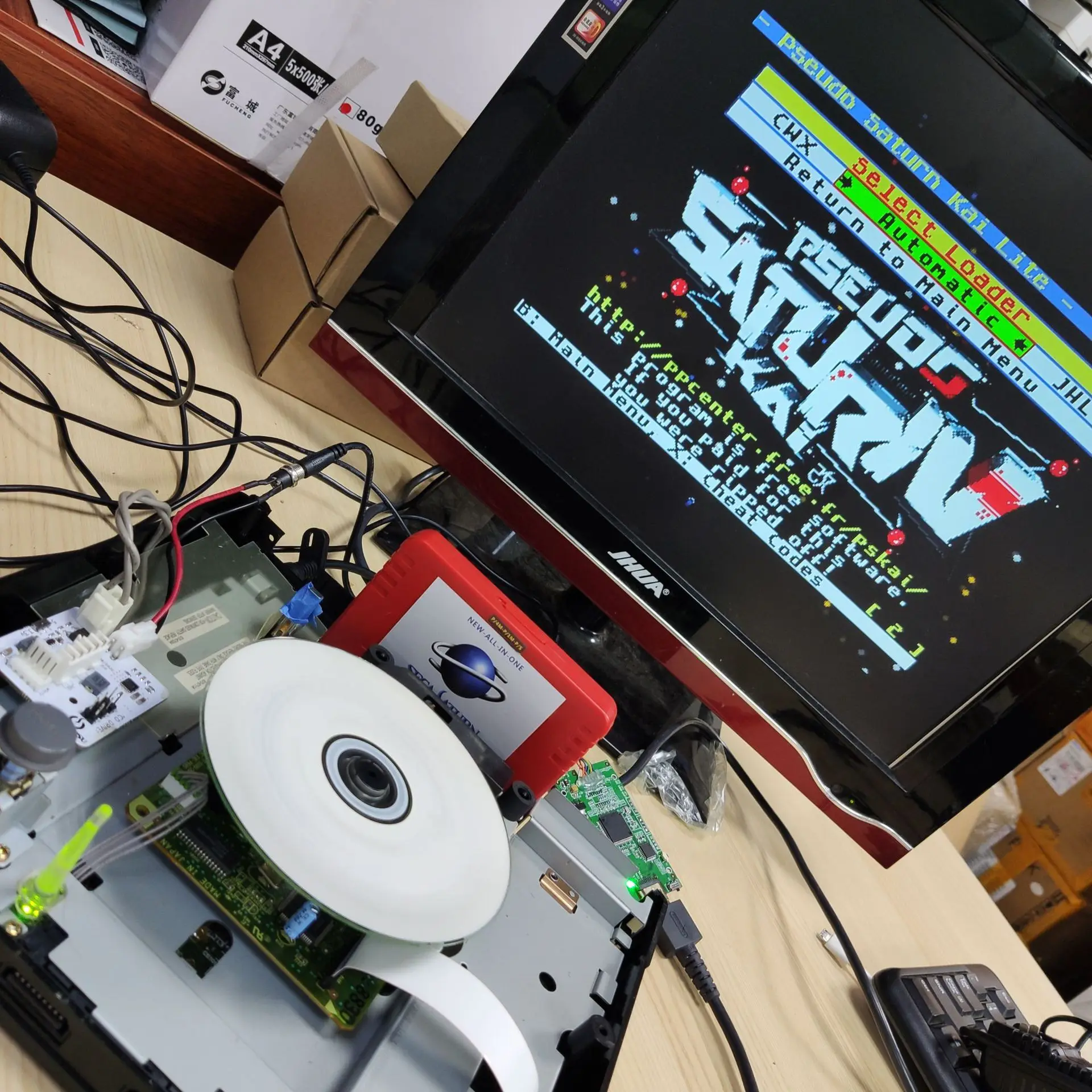 V2.1 SaturnPSU-voeding 12V voo - Retro Gaming Nostalgia recensie en prijs