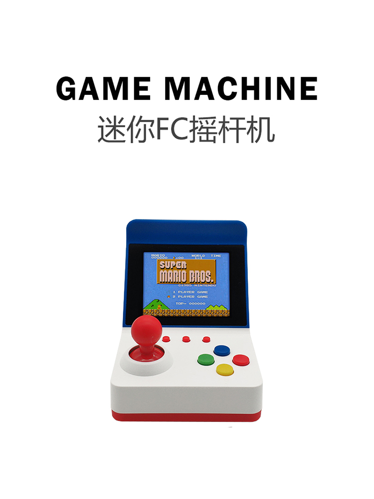 360 Video Games 3inch 8bit Dra - Retro Handheld Console recensie en prijs