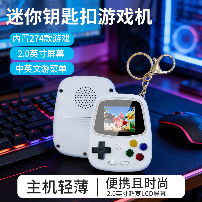 2026 H3 Mini Handheld Game Con - Retro Handheld Console recensie en prijs