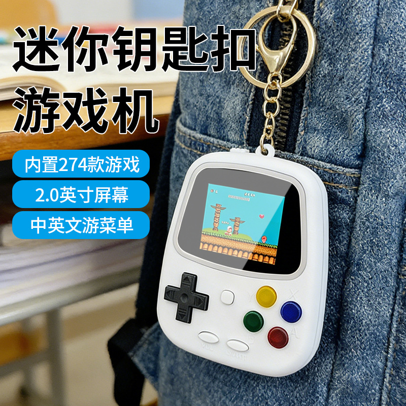 2026 H3 Mini Handheld Game Con - Retro Handheld Console recensie en prijs